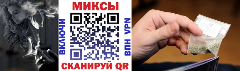 Купить  Пролетарск  БУТИРАТ 99% 