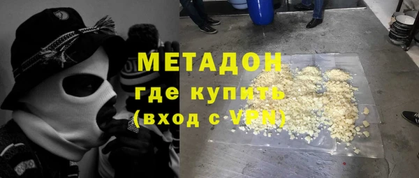 а пвп мука Киренск