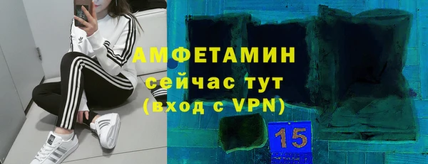 а пвп мука Киренск