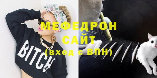 apvp Киреевск