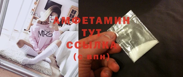 а пвп мука Киренск