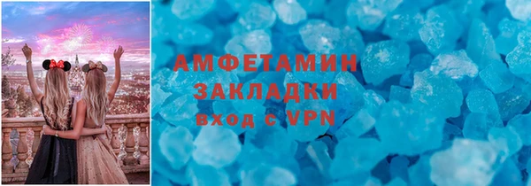 дмт Кинешма