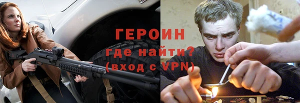 дмт Кинешма