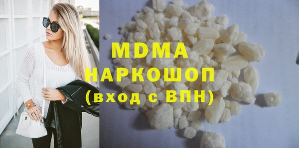 apvp Киреевск