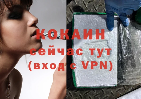 apvp Киреевск