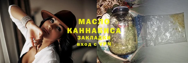 дмт Кинешма