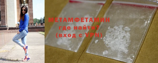 дмт Кинешма