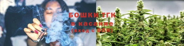 а пвп мука Киренск