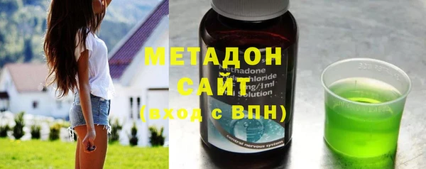 дмт Кинешма