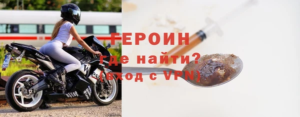 apvp Киреевск