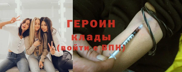 дмт Кинешма
