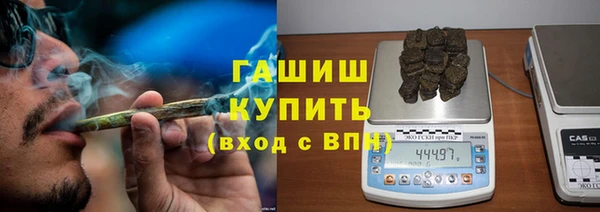 а пвп мука Киренск
