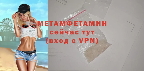 apvp Киреевск