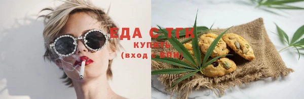 а пвп мука Киренск