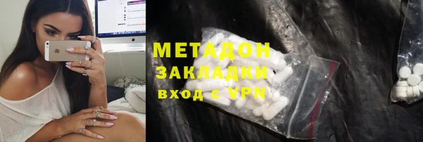 дмт Кинешма