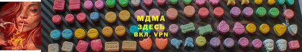 apvp Киреевск