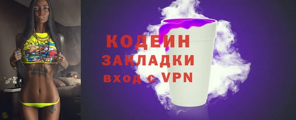apvp Киреевск