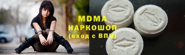 apvp Киреевск
