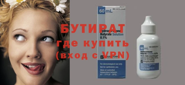 а пвп мука Киренск