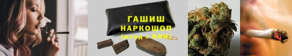 apvp Киреевск