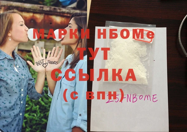 а пвп мука Киренск