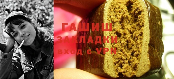 а пвп мука Киренск
