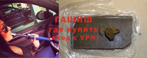 а пвп мука Киренск