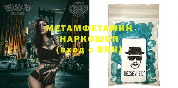 дмт Кинешма