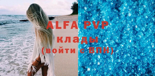 дмт Кинешма