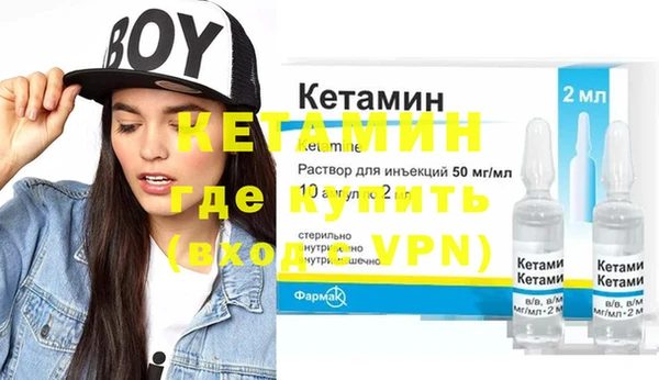 дмт Кинешма
