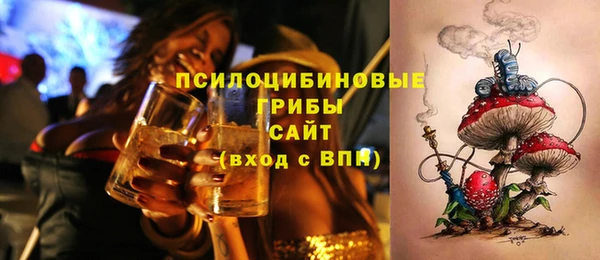 а пвп мука Киренск