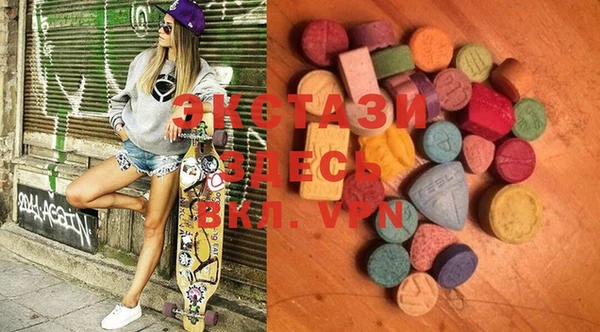 apvp Киреевск