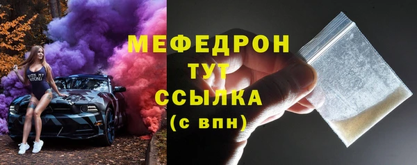 дмт Кинешма