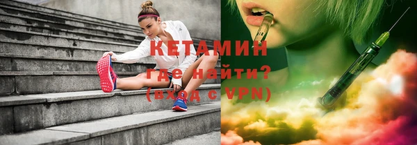 а пвп мука Киренск