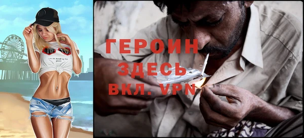 дмт Кинешма