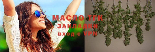apvp Киреевск